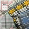 Tela Cepillada Tintada en Hilo de Otoño e Invierno en Stock, Tela a Cuadros de Moda para Camisas y Ropa de Hombre y Mujer