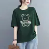 Camiseta de Manga Curta 100% Algodão Puro para Mulheres 2026 Novo Verão Solta Tamanho Grande Comprimento Médio Moda Top Que Cobre os Glúteos Ins