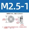 Porca de Pressão de Aço Inoxidável 304, Porca Serrilhada, Componente de Rebitagem para Chapa Metálica Redonda, Porca de Pressão de Aço Carbono Cls-M2M12