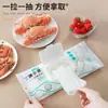 Guantes de Nitrilo Tareas Domésticas Limpieza Desechables Extendido Lavado de Platos Látex Nitrilo Cómodo Hogar Cocina Impermeable