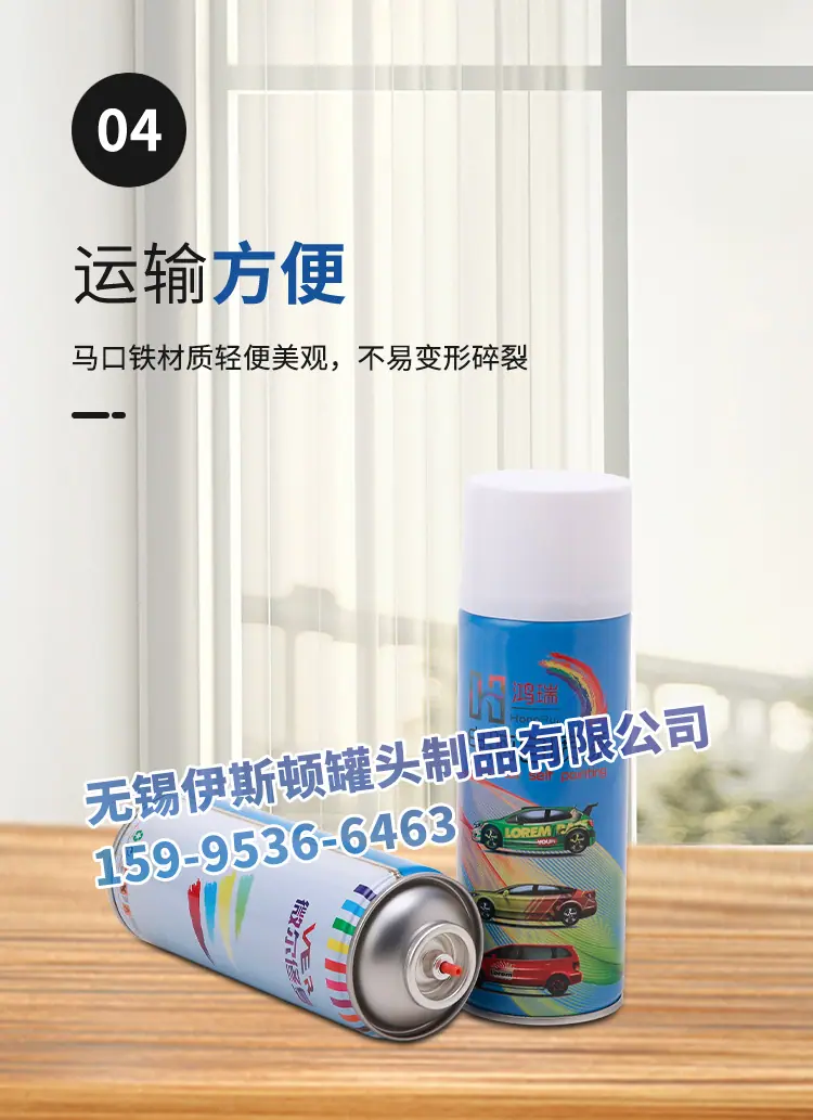 4详情页_06.jpg