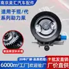 El Conjunto de Bomba de Dirección Asistida es Adecuado para Hyundai Sonata, Elantra, Reina, Mingtu, Yuandong, Tucson y Langdong