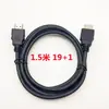 Cabo HDMI Cabo de Dados HD Cabo de Conexão para Computador TV Set-Top Box Cabo de Sinal 3D Cabo de Áudio e Vídeo Hdml 1080