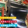 Bebedouro de ovelha lona de borracha correia transportadora bebedouro de gado folha de borracha cinto para telhado de veículo de pavimentação preto correia transportadora de uso industrial