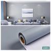 Papel pintado autoadhesivo impermeable a prueba de humedad papel pintado hogar pared tela 2024 nuevo dormitorio habitación cálido pegatinas de pared pegatinas de pared