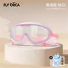 Gafas de Natación, Venta Caliente Transfronteriza Impermeables Antivaho Galvanizadas para Adultos con Marco Grande, Equipo y Suministros de Natación al por Mayor