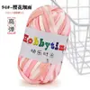 Hilo Tejido a Mano para Bolsos, No Propenso a Formar Bolitas, Hilo Grueso DIY para Crochet, Hilo de Color Sólido al por Mayor para Crochet