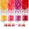 3*4mm gotas de agua cuentas para arte de uñas PET ultrafinas de alto brillo resaltado brillantes DIY gota de pegamento cáñamo usar un lote