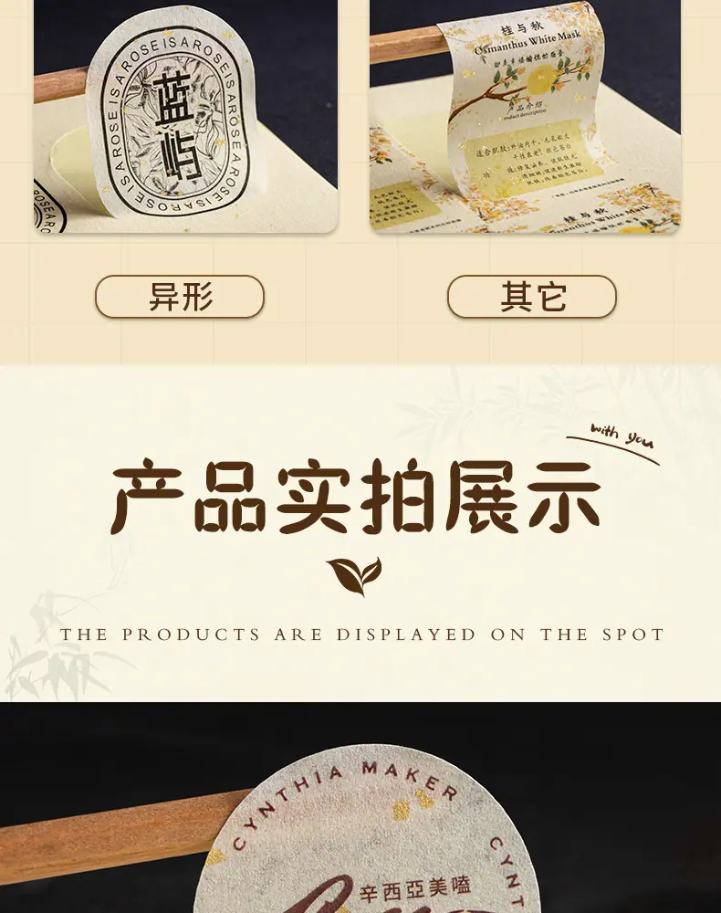 详情图片_08.jpg