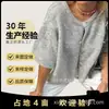 Cardigan Feminino de Tricô de Manga Curta, Cor Sólida, Gola Redonda com Botões, Suéter para Mulheres - Lançamento Outono/Inverno 2025