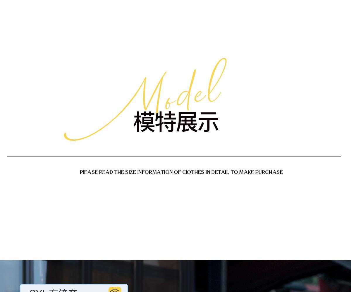 透明雨披-下_01