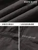 Calça de Trabalho Casual Funcional Resistente à Água para Homens, Calça de Caminhada Reta Solta para Primavera com Bolsos Divididos, Calça Softshell
