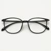Gafas ultraligeras TR90 de estilo coreano, con montura pequeña, cuadrada y redonda, con diseño de libro rojo, para hombres y mujeres, con grado de miopía, modelo 7124
