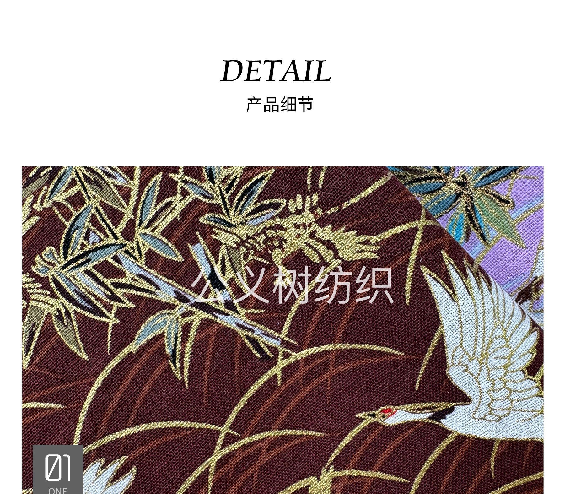 JH产品细节_01.jpg