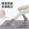 Calcetines de Yoga, Antideslizantes Profesionales para Interiores, Pilates, Entrenamiento Deportivo Específico, de Media Pantorrilla para Mujer, Nuevos Calcetines Largos Engrosados para Fitness