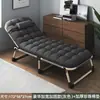 Cama individual plegable para siesta, cama simple para siesta en casa, cama de camping multifuncional portátil, sillón reclinable de oficina