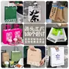 Sacola de papel marrom para embalagem, bolsa para café, leite, chá, sacola para viagem, copo único, copo duplo, sacola de papel para bebidas, logotipo impresso personalizado
