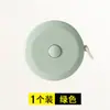 Cinta métrica portátil de estilo nórdico, linda regla pequeña, regla suave, para llevar en el equipaje de mano, para medir la cintura en tres dimensiones, mini cinta métrica de cuero para ropa.