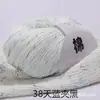Oveja Bebé Hilo de Algodón Puro de 10 Hebras Lana para Bebé Grosor Medio Hilo para Bufanda Suéter Tejido a Mano DIY Bola de Hilo de Algodón para Bebé