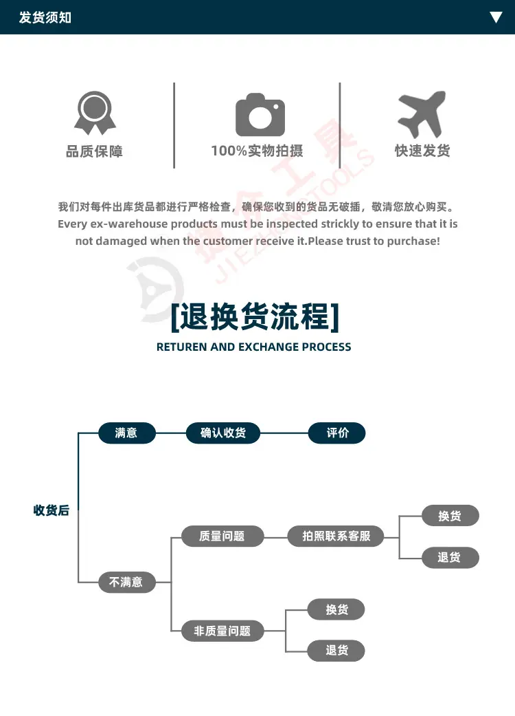 介绍4.jpg