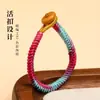 Colgante de Joyería DIY Tejido a Mano Llavero Cordón Cadena para Teléfono Decoración de Bolsa con Nudo de Diamante Aro Abierto
