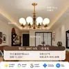 Novo Lustre para Sala de Estar Estilo Chinês Estilo Meio do Século Proteção para os Olhos Nova Lâmpada Retrô de Madeira Maciça de Alto Padrão para Sala de Jantar Quarto Corredor Luz Principal