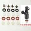Adecuado para 4 juegos de kit de reparación de inyectores de combustible para Honda Accord