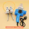 Conector de Correia Redonda PU Máquina de Junta de Correia Industrial Máquina de Solda Unidora de Correia Redonda de Poliuretano Máquina de Quente Derretimento