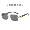 Gafas de sol metálicas de borde cortado estilo retro transfronterizas para hombre, Gafas de sol modernas anti-UV, Sin montura de alta gama europeas y americanas