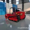 Bordeadora de césped, Cortacésped controlado remotamente, Robot, Cortacésped de gasolina de alta potencia, Cortacésped automático, Modelo nuevo para deshierbar