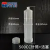Máquina de seringa dispensadora transparente estilo americano, cartucho de cola pneumático, seringa de grande capacidade, máquina dispensadora de cola industrial, tubo de cola espessado.