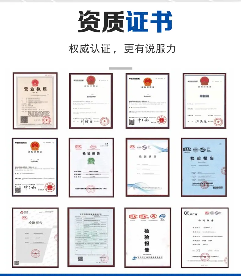 在线托盘机_04.gif