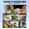 Líquido limpiador de zapatos para eliminar manchas y desodorizar, específicamente para lavadoras de zapatos, adecuado para zapatos blancos, zapatos de malla deportiva y tenis