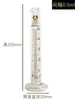 Cilindro Graduado/Vaso Medidor de Vidrio BOMEX 5/10/25/50/100/250/500/1000/2000ml1L