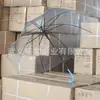 Paraguas Transparente con Mango Largo, Paraguas Infantil, Logo Impreso Personalizado, Publicidad, Envío Gratis, Paraguas de Sol, Regalo, Impermeable