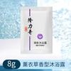 Longrich descartável shampoo chuveiro gel saco hotel suprimentos hotel especial shampoo líquido fabricantes atacado