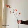 Estilo Wabi-Sabi Folha de Bordo Vermelha de Outono Flor Artificial Flor Artificial Folha de Bordo Artificial Planta Verde Quarto Sala de Estar Flores Decorativas Ornamentos Atacado