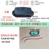 Módulo Bluetooth, Placa Amplificadora de Áudio, Placa de Circuito, Placa Pcba, Placa de Circuito de Áudio, Alto-falante Feito à Mão