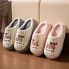 Lindas Pantuflas de Algodón a Rayas para Perro para Mujer, Ropa de Casa Otoño/Invierno, Aterciopeladas Cálidas, Suela Gruesa, Antideslizantes, Cómodas, Pantuflas Peludas de Pareja