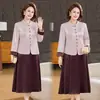 Conjunto de Duas Peças Outono/Inverno 2026 para Mães: Casaco Estilo Chinês Novo 2026, Cardigã Chinês Elegante Novo, Vestido Versátil