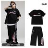 Ropa de Hip-Hop para Niños Hip-Hop Genial Niños Hip-Hop Marca de Moda Ropa para Niños Holgada Verano Niñas Baile de Jazz Performance