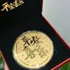 Adorno grande para pastel de hoja de oro con contenido de oro regalo de cumpleaños creativo princesa por favor hazte rico hazte rico festival del Día de San Valentín regalo casual