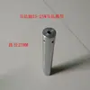 Motor de Disco de Alimentación de Material de Máquina Automática, Disco de Recolección de Material, Disco de Descarga de Terminales Estampados, Soporte de Disco, Bloque de Parada, Resorte de Sujeción, Placa de Presión