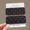 Parche adhesivo para flequillo, parche mágico para cabello suelto, parche para cabello para frente y nuca, parche mágico tejido lindo, diadema pequeña para el cabello
