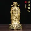 Ornaments de Ruyi Deus da Riqueza em Cobre Puro, Acessórios para Casa, Sala de Estar de Escritório, Decoração de Loja, Artesanato de Estátua Presentes