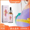 Googeer Gotas de Salud para el Cuidado Corporal, Impulso del Metabolismo, Hidratación Suave, Cuidado y Manejo Corporal, Gotas para Todo el Cuerpo