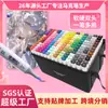Fandi TOUCHNEW ponta macia tinta à base de álcool etílico design de ponta dupla específico para estudantes de arte caneta para pintura aquarela