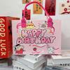 Bolsa de Fieltro Famosa en Internet para Fiesta de Primer Cumpleaños, Banquete de Bebé, Bolsa de Regalo de Alta Gama, Regalo para Fiesta de Cumpleaños Infantil