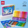 Juego de acuarelas Deli, pincel lavable para jardín de infantes, para niños, 12 colores, 24 colores, 36 colores y 48 colores.