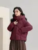 Ropa Acolchada de Algodón de Comercio Exterior para Mujer en Otoño e Invierno Nuevo Estilo Ropa para Madres Chaquetas Cortas Acolchadas Cálidas de Algodón para Mujeres de Mediana Edad y Mayores